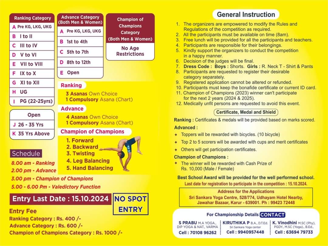 Competition Rules and Fee